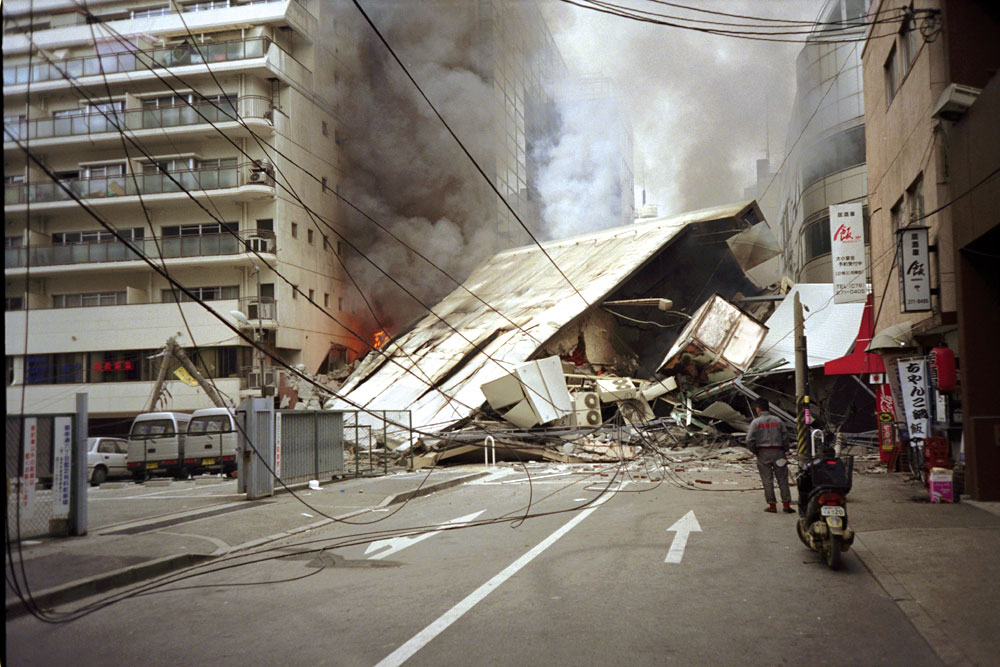 Động đất Kobe là một trong những dự ngôn trong cuốn truyện tranh Tương lai mà tôi nhìn thấy
