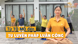 Từ tò mò đến tu luyện Pháp Luân Công - Nguyện Ước