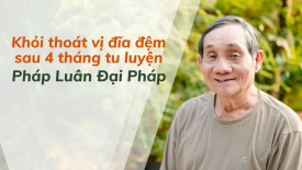 Khỏi thoát vị đĩa đệm sau 4 tháng tu luyện Pháp Luân Đại Pháp - Nguyện Ước