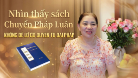 Bệnh thoát vị đĩa đệm thuyên giảm nhiều nhờ tu luyện Pháp Luân Công - Nguyện Ước