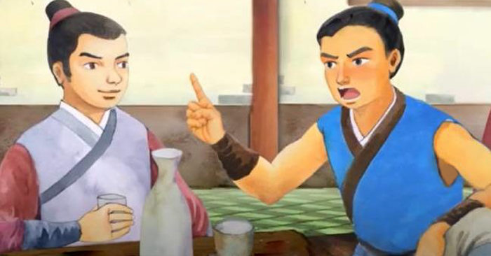 Biết thì nói là biết, không biết thì nói không biết, ấy mới là biết