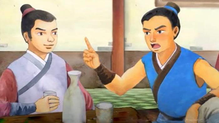 Biết thì nói là biết, không biết thì nói không biết, ấy mới là biết