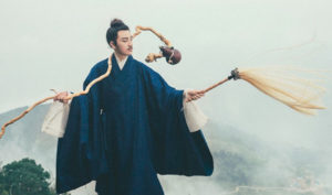 Vị học giả đi bán phấn hồng: Giữ lòng không động