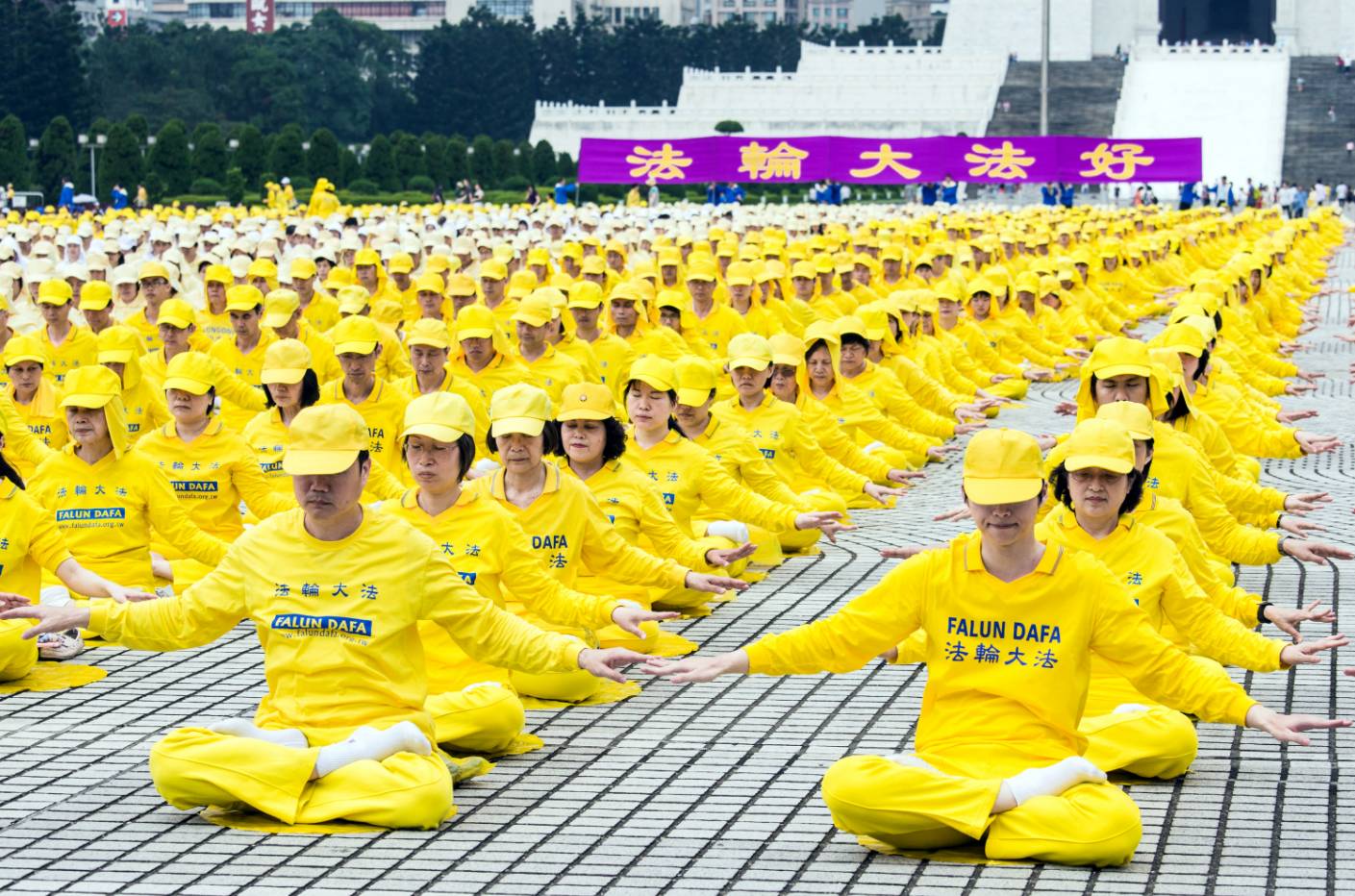 6000 học viên Pháp Luân Công tập trung biễu diển tại quảng trường Tự Do ở Đài Loan