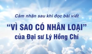 Phát triển công nghệ mà không có đạo đức  sẽ tự hủy diệt chính mình