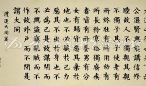 6 lý do nên học tiếng Trung ở Đài Loan