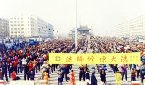 Câu chuyện về Sư phụ Lý Hồng Chí (phần 1): Hồi ức khó quên năm 1993